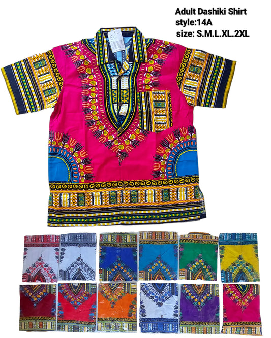 Kids Dashiki Tunic- Unisex